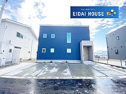 向陽A-3　愛犬家住宅