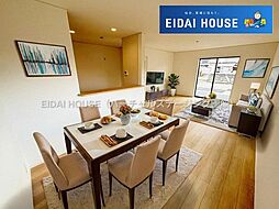 亘理町逢隈田沢第8