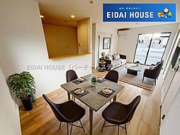 亘理町逢隈田沢第8