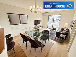 亘理町逢隈田沢第8