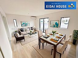 亘理町逢隈田沢第8