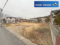 青葉区芋沢字大竹　建築条件なし