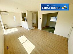 岩手県一関市赤荻第10