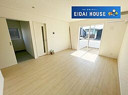 岩手県一関市赤荻第10