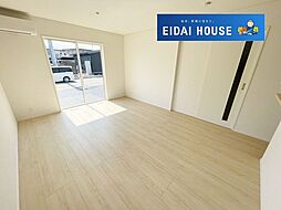 岩手県一関市赤荻第10