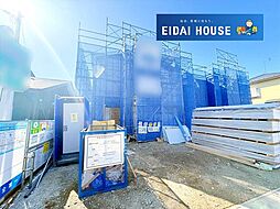 大和町吉岡南3丁目