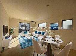 利府町神谷沢2期