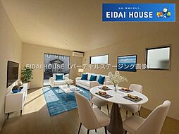 利府町神谷沢2期