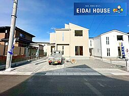 福島市笹谷大谷地