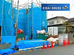 山形県山形市花楯4期