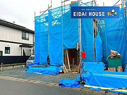 山形県山形市花楯4期