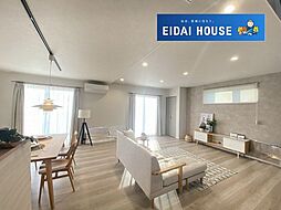 HC向陽A-1ラウンジスタイル