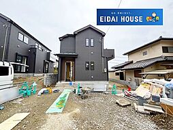 利府町しらかし台3丁目