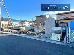 山形市印役町第7