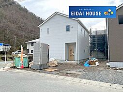 山形市松波第4