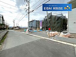 山形市松波第4