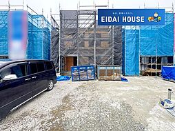 富谷市ひより台第2