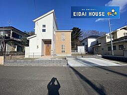 富谷市あけの平1丁目