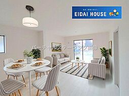 多賀城市八幡1期