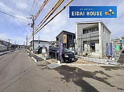 多賀城市八幡1期