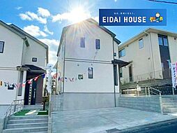 名取市名取が丘3丁目