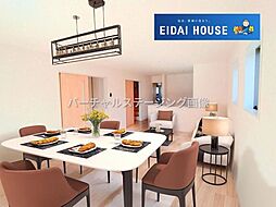 利府町神谷沢1期