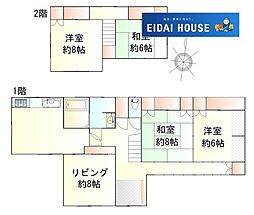 石巻市水明南1丁目