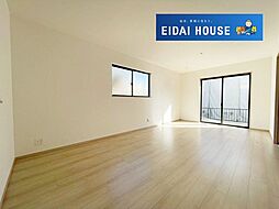 名取市小山2丁目