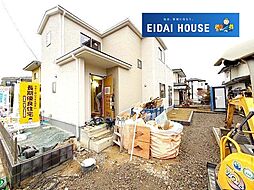 あけの平2丁目1期