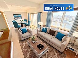 ライオンズガーデン宮千代