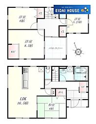 多賀城市高崎1丁目I