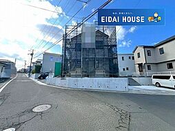 利府町菅谷字赤坂