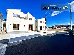 柴田町槻木上町3丁目2期