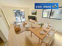 多賀城市新田第11