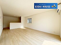 富谷市ひより台第2