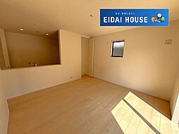 あけの平2丁目1期