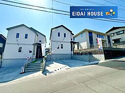 名取市名取が丘3丁目