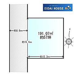 石巻市南中里1丁目