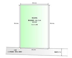 岩切字台屋敷　建築条件無し