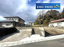 岩切字台屋敷　建築条件無し