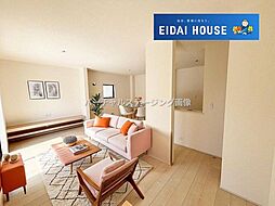 多賀城市八幡1期