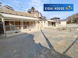 塩竈市庚塚　中古戸建