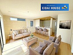 塩竈市杉の入3期