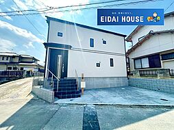 名取市箱塚1丁目