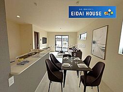 多賀城市浮島2丁目4期