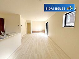 大和町吉岡南3丁目