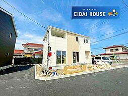 亘理町逢隈鹿島第6