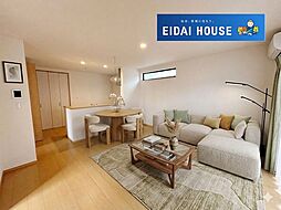 岩沼市栄町3丁目