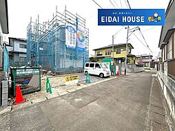 塩竈市藤倉2丁目54番