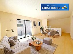 多賀城市新田第4